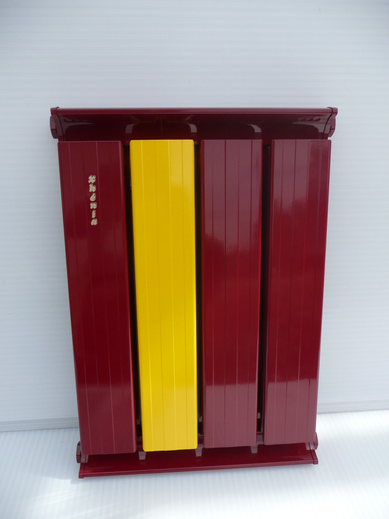 Piros sárga radiátor